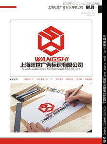 創(chuàng)意廣告的視覺(jué)密碼 如何用好logo素材與設(shè)計(jì)懸賞吸引免費(fèi)設(shè)計(jì)？以匯圖網(wǎng)案例剖析營(yíng)銷(xiāo)設(shè)計(jì)之道
